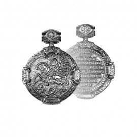 АРТИКУЛ: 17-228